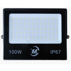 Refletor 100W De Led Rgb Bilvolt Com Controle
