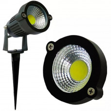 5w Luminaria Jardim Lâmpada Cob Led