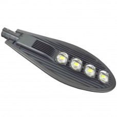 Refletor Led Poste Publico Cob Branco Frio 200wts 