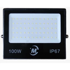 Refletor 100W De Led Rgb Bilvolt Com Controle