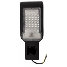 Luminária Pública Smd Led 50w Branco Frio Com inmetro 
