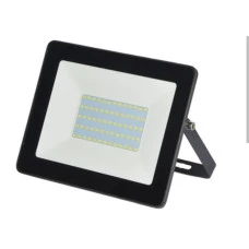 Refletor Holofote Led 1000W SMD Bivolt BRANCO FRIO 