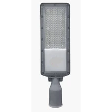 LUMINÁRIA DE LED PÚBLICA LINHA PRB 50W C/ FOTO CELULA