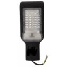 Luminária Pública Smd Led 50w Branco Frio Com inmetro 